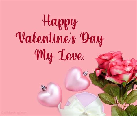 Happy Valentines Day Quote, Wishes and Lovely Messages 2022 - Daily Focus Nigeria