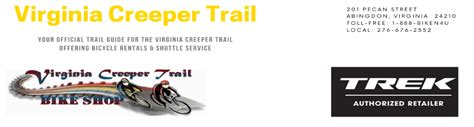 Virginia Creeper Trail Information and Bicycle Rentals