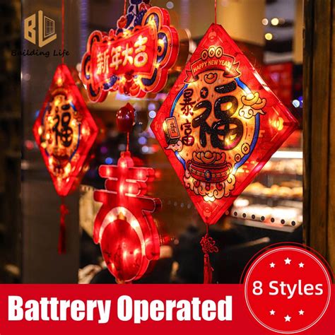 CNY 2024 Chinese New Year Decoration Lanterns Battery Spring Festival Lantern Hanging Ornaments ...