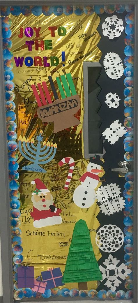 Holidays Around the World Door Decoration