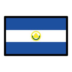 Bandera: El Salvador Emoji 🇸🇻