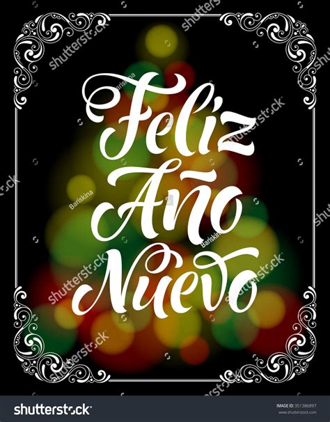 Happy New Year Spanish Feliz Ano Stock Vector (Royalty Free) 351386897