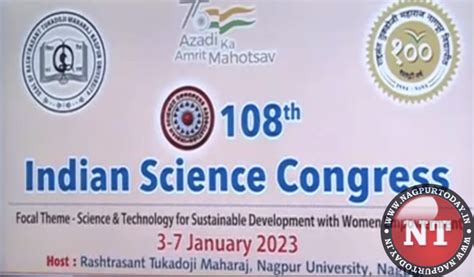 Video: PM Modi to inaugurate three-day Indian Science Congress on Jan 3 ...