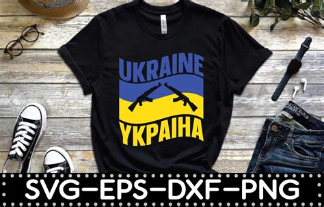 Ukraine Ykpaiha Graphic by LuxeSVGCreations · Creative Fabrica