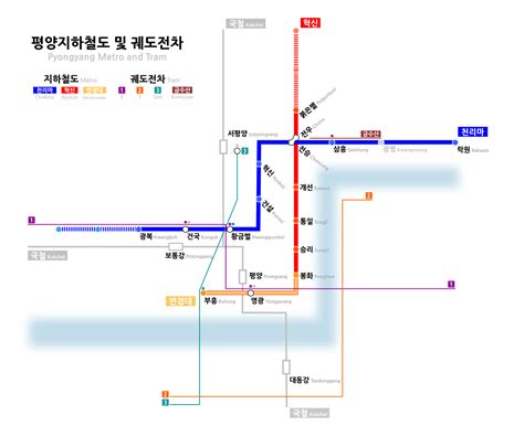 Pyongyang Metro – Metro maps + Lines, Routes, Schedules