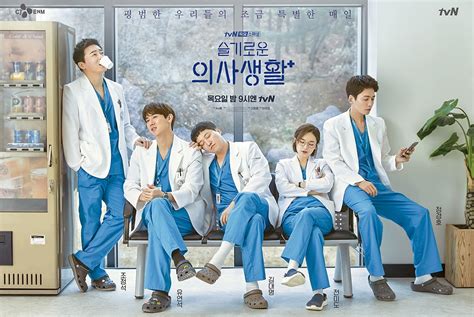 tvN working on a prequel series to 'Hospital Playlist', set during the characters' college years ...