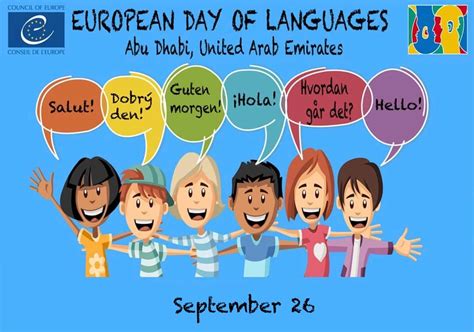 The Digital Teacher: European Day of Languages 20 Years : Celebrate at ...