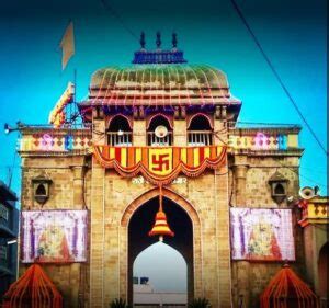 Tulja Bhavani Temple | Tuljapur Temple - History, Timings | Vihara Darshani - Temples, Beaches ...