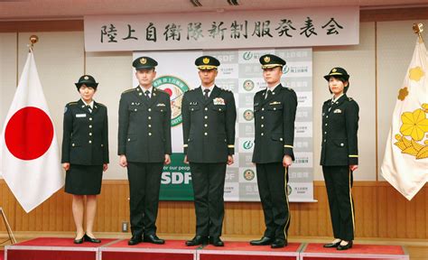 Hokkaido Kudasai: New Uniforms for Japan's Ground Self-Defense Force