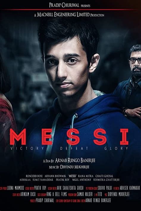 Messi (2017) — The Movie Database (TMDB)