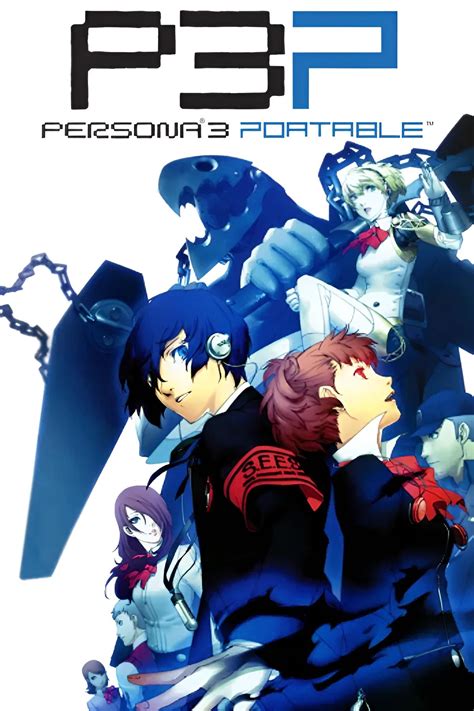 Persona 3 Portable (2009)