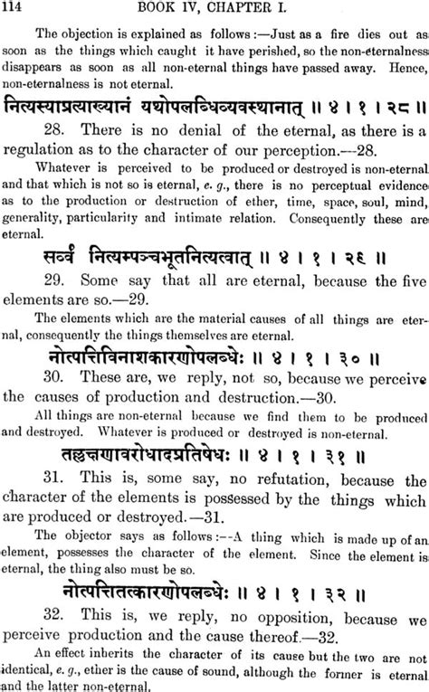 The Nyaya Sutras of Gotama | Exotic India Art