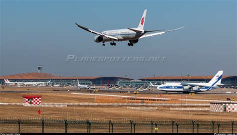 Beijing Capital Airport Overview Photo by Zhaisa | ID 1543454 | Planespotters.net