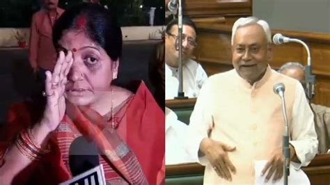 Nitish Kumar's awkward population control remarks in Assembly leave BJP ...