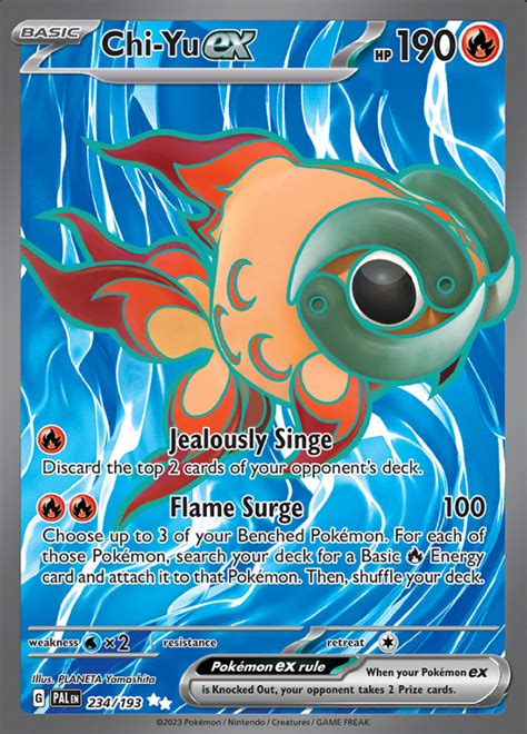 Chi-Yu EX - Paldea Evolved - Ultra Rare - Pokemon TCG - DigitalTQ