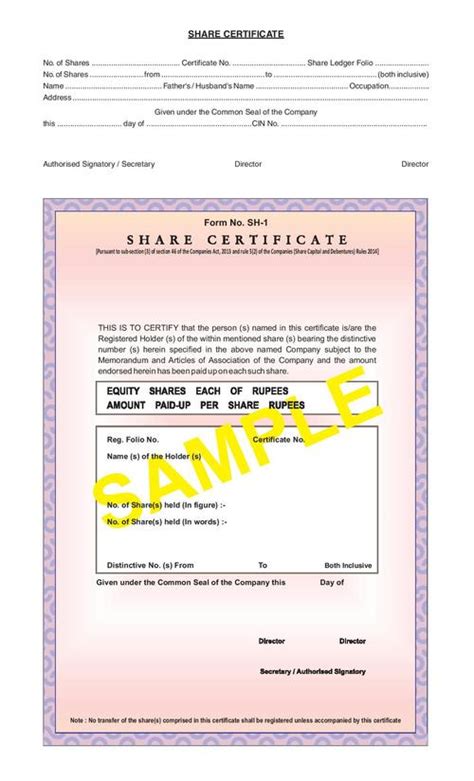 Share Certificate Form SH-1 in Vaishali, Ghaziabad - Exporter and ...