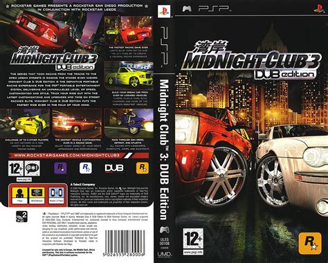 Midnight Club 3 DUB Edition Prices PSP | Compare Loose, CIB & New Prices