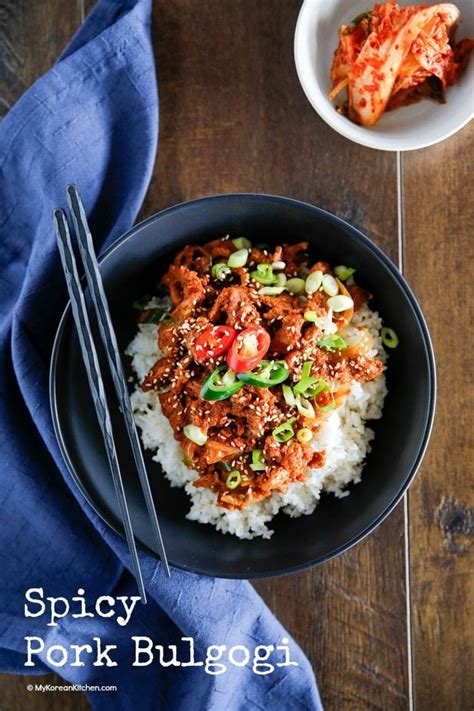 Spicy Pork Bulgogi Rice Bowl | Recipe Cart