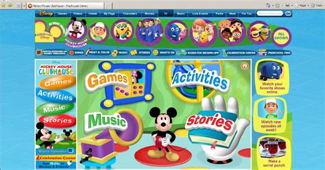 Computer games for toddlers: Games for Toddlers - Playhouse Disney