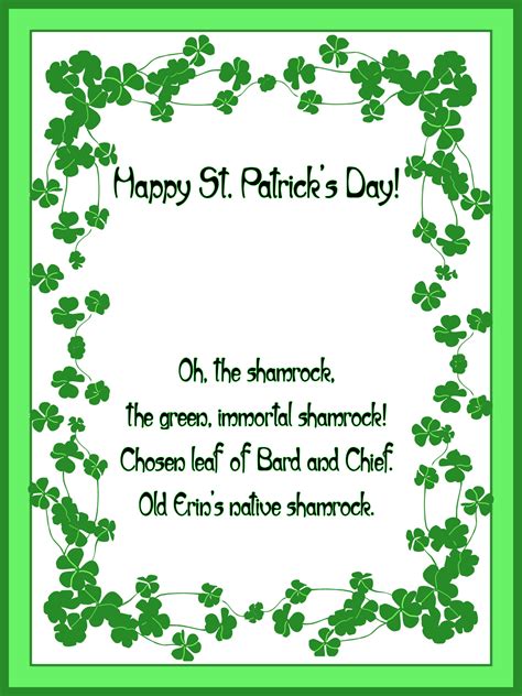 St. Patrick Day Cards – Free Printable Greeting Cards