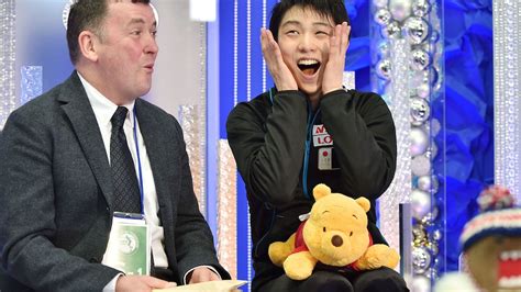 Yuzuru Hanyu and Winnie the Pooh – WOODTV.com