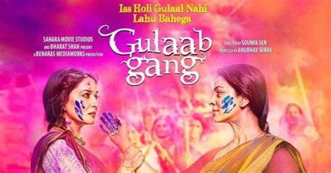 Gulaab Gang Title Song - Masala.com