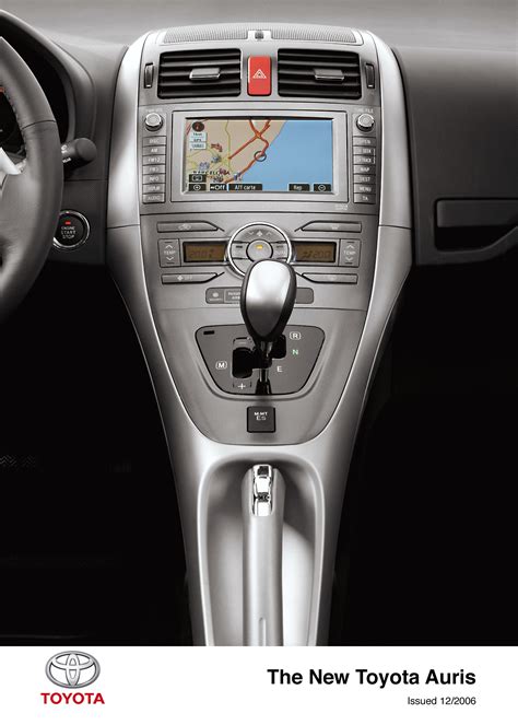 Auris Interior (2007 - 2009) - Toyota Media Site