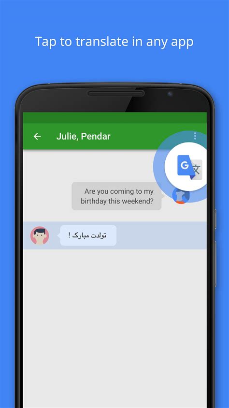 Google Translate APK for Android Download