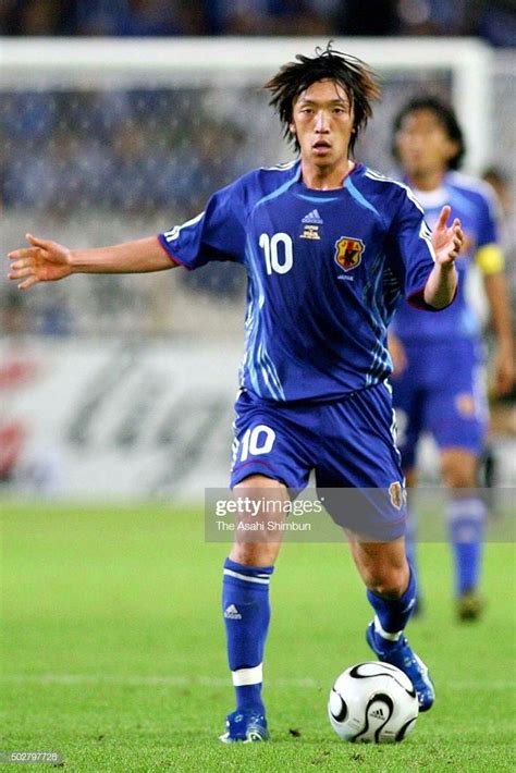 Shunsuke Nakamura