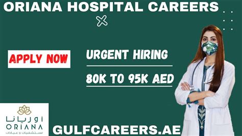 Oriana Hospital Careers || Urgent Hiring || 100% Free Jobs || Must ...