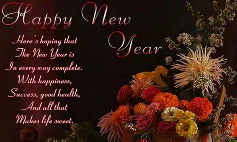 50+ New Year Bible Verses Images in 2024 - QuotesProject.Com