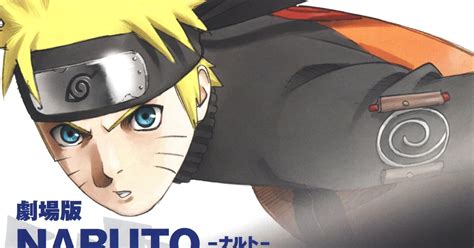 Let's talk about my fandom: Naruto Shippuden: Bonds Movie Review