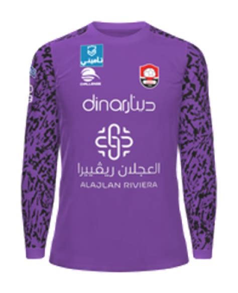 Al-Raed 2023-24 GK Kit