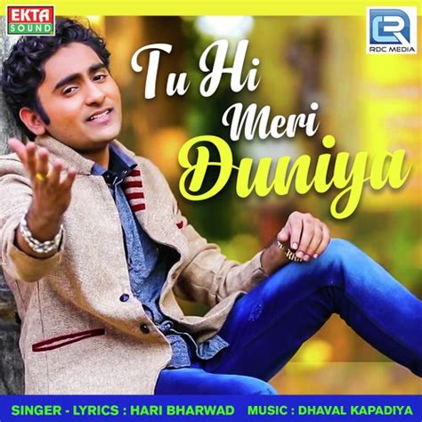 Tu Hi Meri Duniya - Song Download from Tu Hi Meri Duniya @ JioSaavn