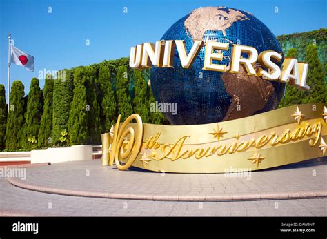 Universal Studios Japan, Osaka, Kansai, Japan Stock Photo - Alamy