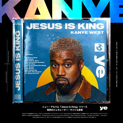 KANYE WEST / JESUS IS KING on Behance