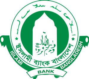 Pubali Bank Logo Download png