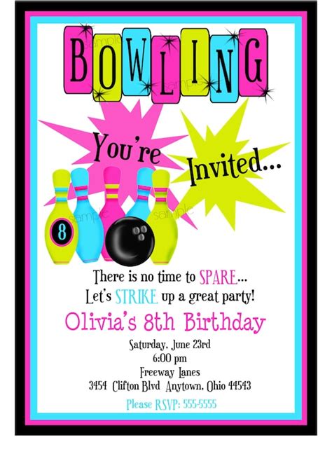 Bowling Invitations, Kids Bowling Birthday Party, Cosmic Bowling invitations, Bowling Birthday ...