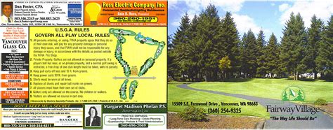 Fairway Village Golf Course - Vancouver, WA