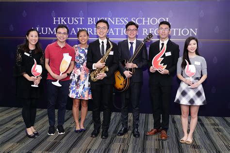 Alumni Appreciation Reception 2018 | HKUST Business School Alumni