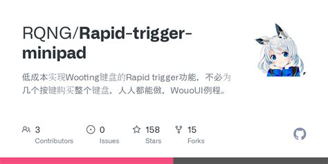 GitHub - RQNG/Rapid-trigger-minipad: 低成本实现Wooting键盘的Rapid trigger功能 ...