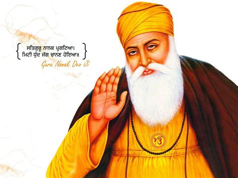 Teachings By Guru Nanak Dev Ji That Everyone Should Know - pepNewz