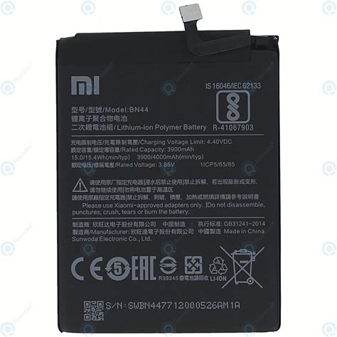 Xiaomi Redmi 5 Plus Battery BN44 4000mAh