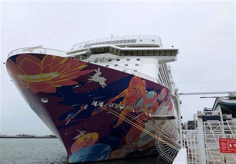 Nearly 3,000 Confined to Cabins after COVID-19 Case on Singapore Cruise ...