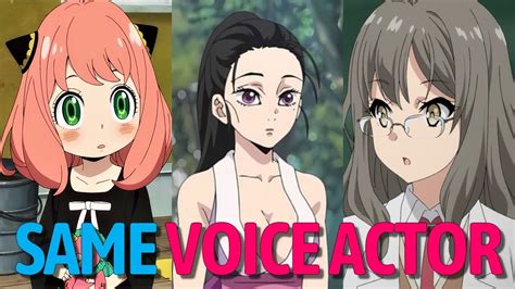 Anya, Hinatsuru, Rio Futaba Same Voice Actor (Atsumi Tanezaki) I ...