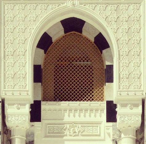 Makkah | Islamic art, Islamic architecture, Art and architecture