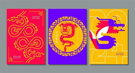 Template layout Chinese New Year 2024, Year of the Dragon , zodiac ...