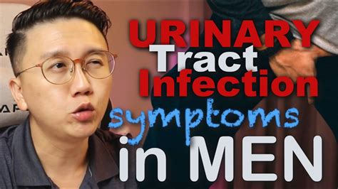 URINARY TRACT INFECTION SYMPTOMS IN MEN - YouTube