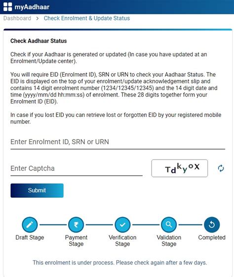 How to Check Aadhaar Card Enrolment / Update Status Online & Offline