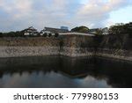 Siege of Osaka Castle, Japan image - Free stock photo - Public Domain photo - CC0 Images